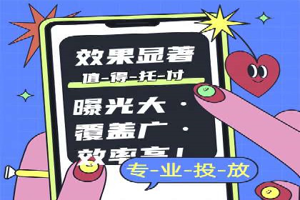 某某SEM服务公司案例：如何通过关键词优化提高网站流量
